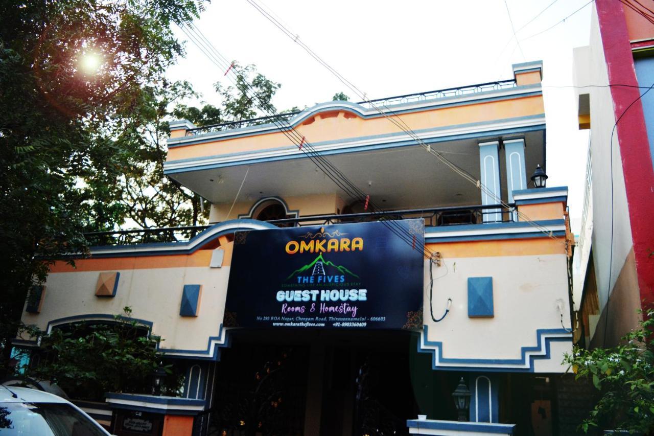 Omkara - The Fives Guest House Tiruvannamalai Exterior photo